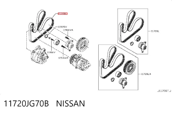 Pas napędowy mechanizmów 11720JG70B Nissan/Infiniti