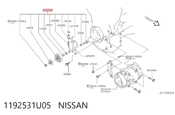 Rolka napinacza paska napędowego 1192531U05 Nissan/Infiniti