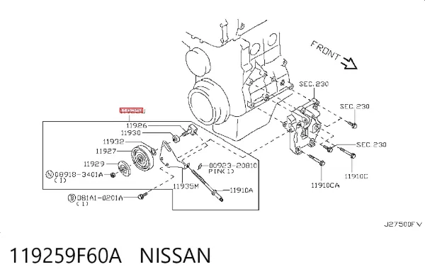 Napinacz paska napędowego Nissan Almera CLASSIC