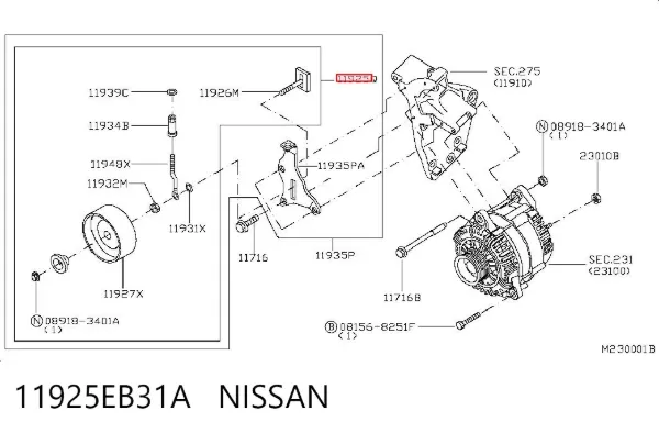 Napinacz paska napędowego 11925EB31A Nissan/Infiniti