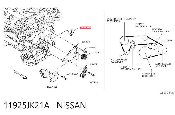 Rolka prowadząca, kierunkowa paska napędowego 11925JK21A Nissan/Infiniti
