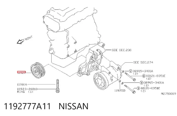 Rolka napinacza paska napędowego 1192777A11 Nissan/Infiniti