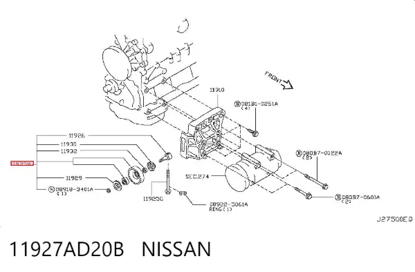 Rolka prowadząca, kierunkowa paska napędowego 11927AD20B Nissan/Infiniti