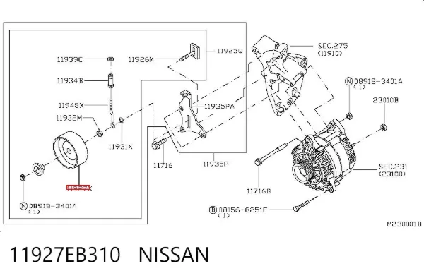 Rolka prowadząca, kierunkowa paska napędowego 11927EB310 Nissan/Infiniti