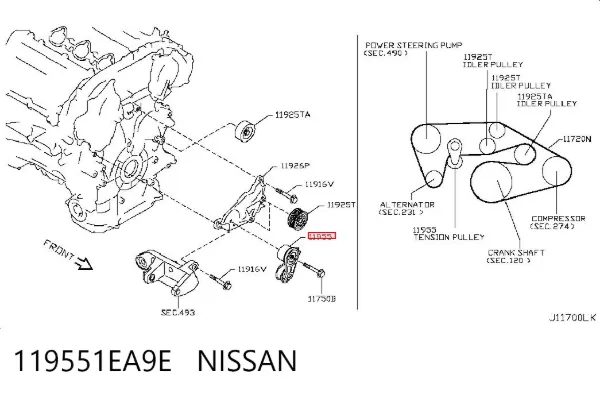 Napinacz paska napędowego 119551EA9E Nissan/Infiniti