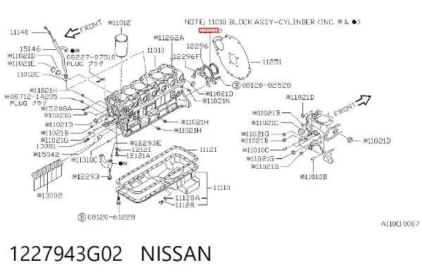 Uszczelniacz wału korbowego silnika tylny 1227943G02 Nissan/Infiniti