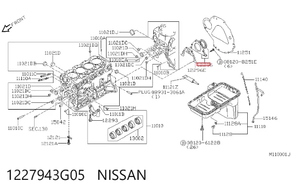 Uszczelniacz wału korbowego silnika tylny 1227943G05 Nissan/Infiniti