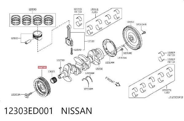 Koło pasowe wału korbowego 12303ED001 Nissan/Infiniti