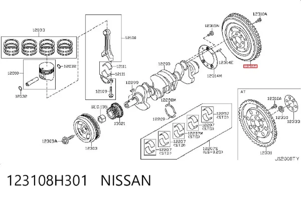 Koło zamachowe silnika 123108H301 Nissan/Infiniti