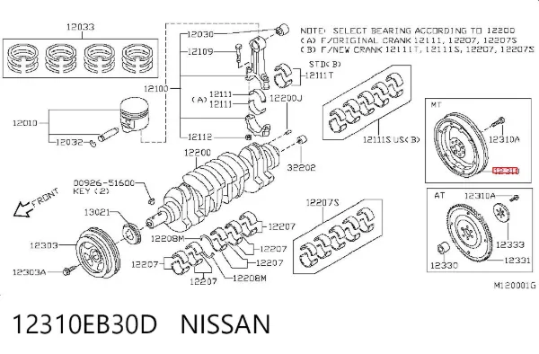 Koło zamachowe silnika 12310EB30D Nissan/Infiniti