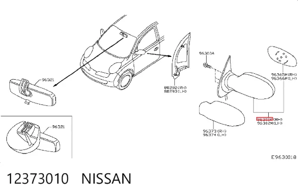 Lusterko wsteczne prawe 12373010 Nissan/Infiniti