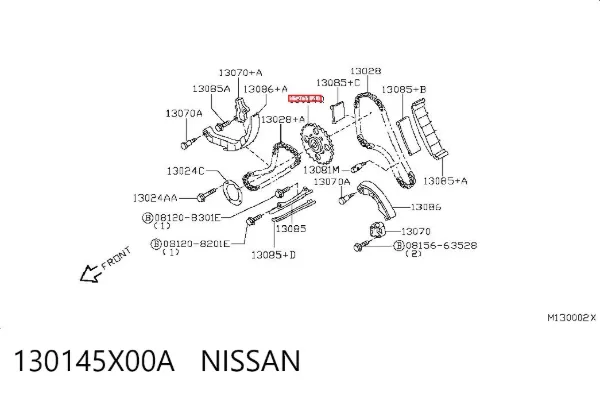 Koło zębatewalcowe wałka rozrządu silnika Nissan Pathfinder R51M