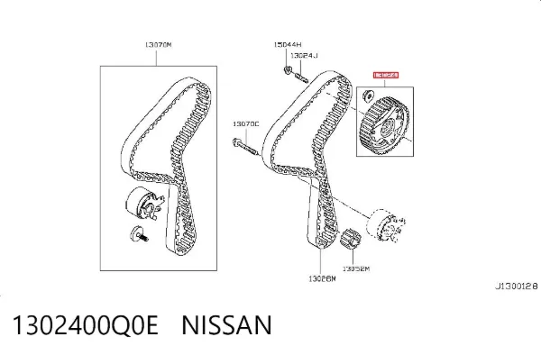 Koło zębatewalcowe wałka rozrządu silnika 1302400Q0E Nissan/Infiniti