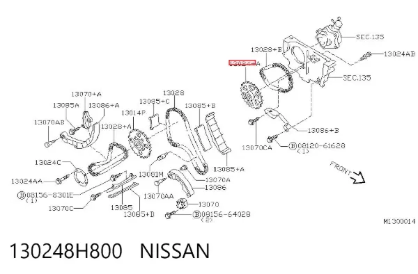 Koło zębatewalcowe wałka rozrządu silnika 130248H800 Nissan/Infiniti