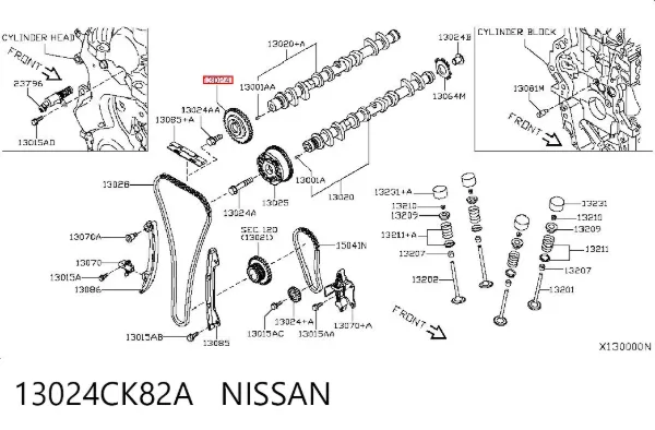 Koło zębatewalcowe wałka rozrządu silnika 13024CK82A Nissan/Infiniti