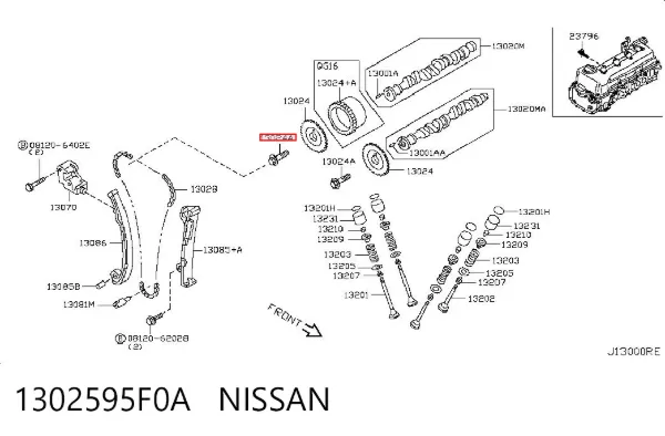 Koło zębate walcowe wału rozrządu silnika, dolotowego (ssącego) 1302595F0A Nissan/Infiniti