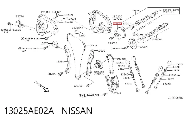 Koło zębate walcowe wału rozrządu silnika, dolotowego (ssącego) 13025AE02A Nissan/Infiniti