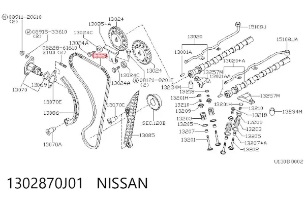 Łańcuch rozrządu 1302870J01 Nissan/Infiniti