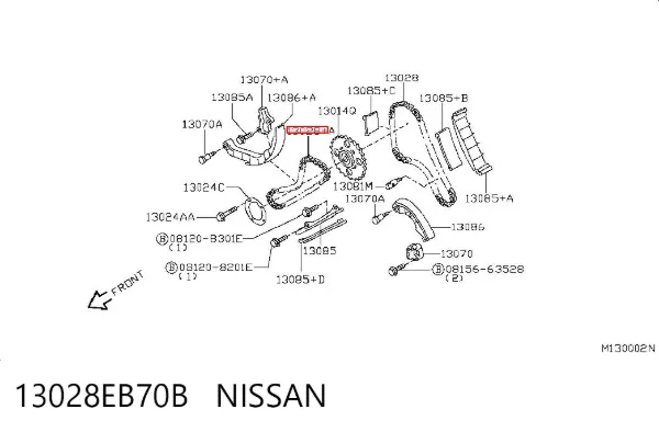 Łańcuch rozrządu 13028EB70B Nissan/Infiniti