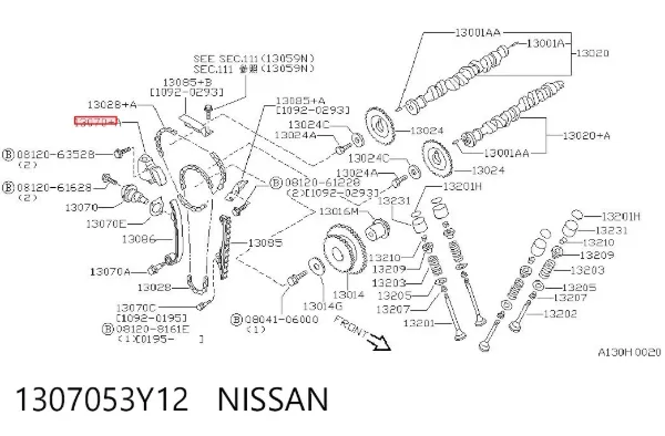 Napinacz łańcucha wałków rozrządu 1307053Y12 Nissan/Infiniti