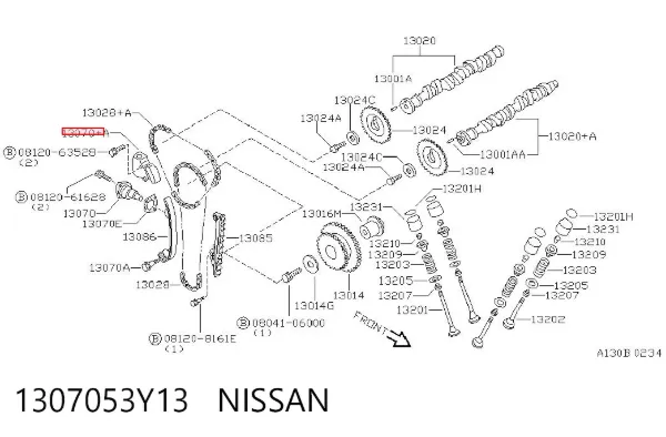 Napinacz łańcucha wałków rozrządu 1307053Y13 Nissan/Infiniti