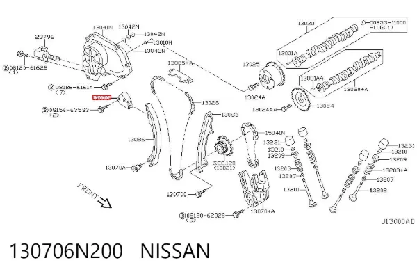 Napinacz łańcucha rozrządu 130706N200 Nissan/Infiniti