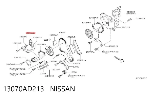 Napinacz łańcucha wałków rozrządu 13070AD213 Nissan/Infiniti
