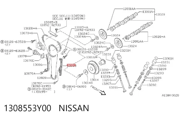 Tłumik drgań łańcucha rozrządu, lewy 1308553Y00 Nissan/Infiniti