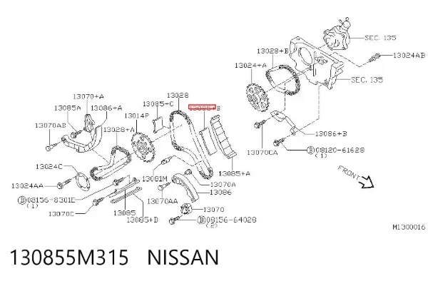 Tłumik drgań łańcucha rozrządu 130855M315 Nissan/Infiniti