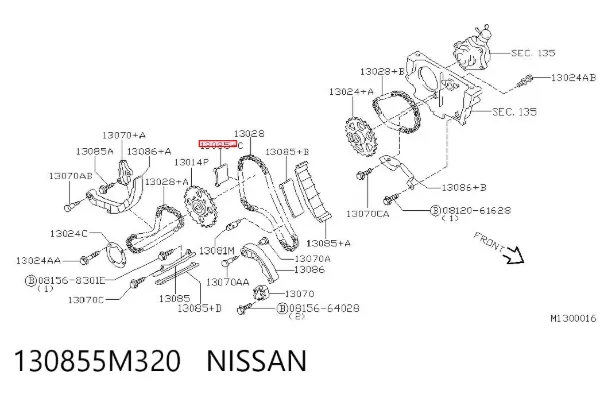 Tłumik drgań łańcucha rozrządu, prawy górny (głowica cylindrów) 130855M320 Nissan/Infiniti