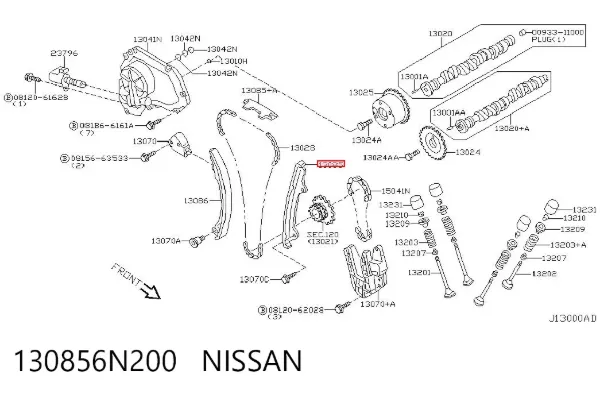 Tłumik drgań łańcucha rozrządu, lewy 130856N200 Nissan/Infiniti