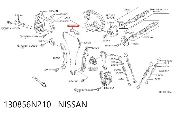 Tłumik drgań łańcucha rozrządu 130856N210 Nissan/Infiniti