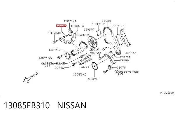 Tłumik drgań łańcucha rozrządu, lewy 13085EB310 Nissan/Infiniti