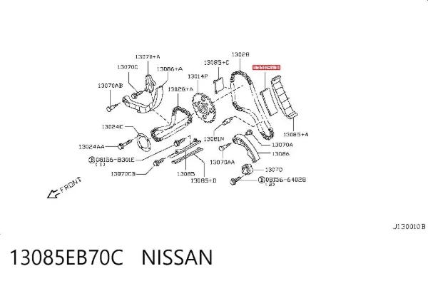 Tłumik drgań łańcucha rozrządu, lewy 13085EB70C Nissan/Infiniti
