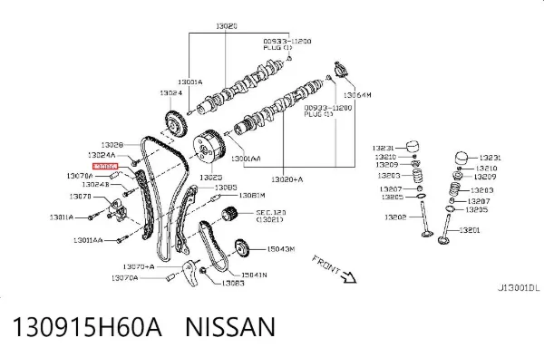 Prowadnica napinacza łańcucha rozrządu 130915H60A Nissan/Infiniti