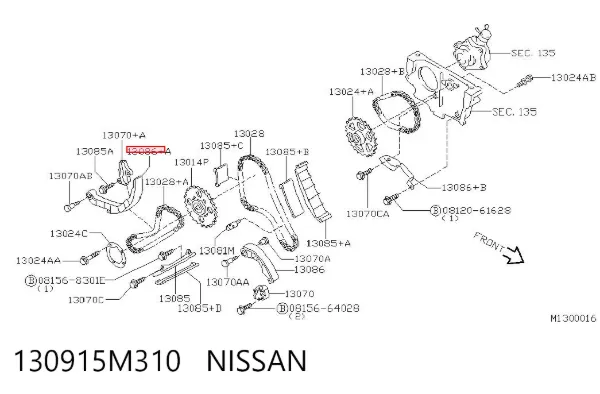 Prowadnica napinacza łańcucha rozrządu 130915M310 Nissan/Infiniti