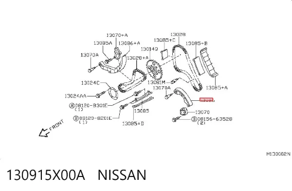  130915X00A Nissan/Infiniti