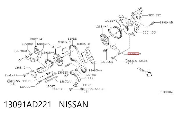 Tłumik drgań łańcucha rozrządu dolny 13091AD221 Nissan/Infiniti