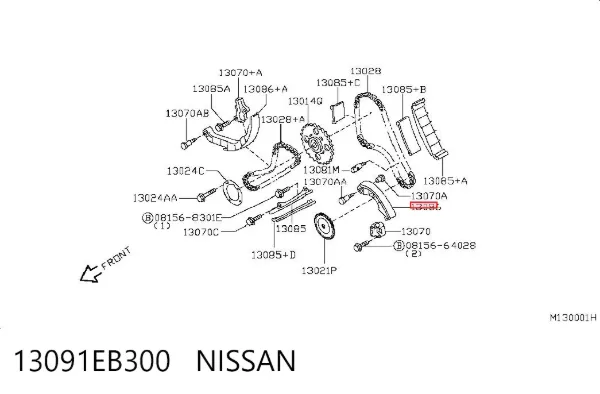 Prowadnica napinacza łańcucha rozrządu 13091EB300 Nissan/Infiniti