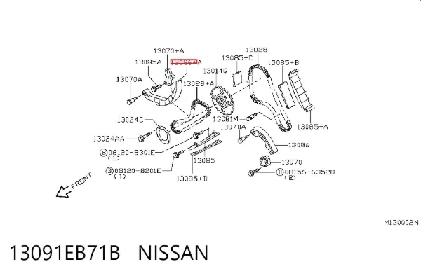 Tłumik drgań łańcucha rozrządu, prawy 13091EB71B Nissan/Infiniti