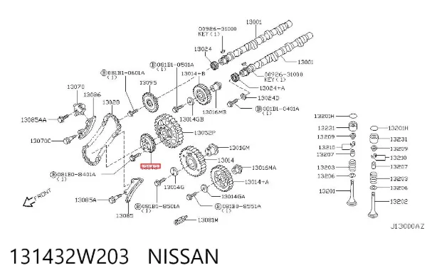 Koło zębatewalcowe wałka rozrządu silnika 131432W203 Nissan/Infiniti