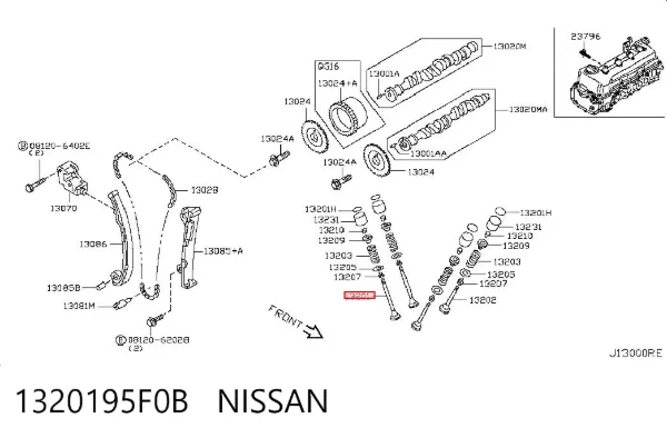 Zawór dolotowy/ssący 1320195F0B Nissan/Infiniti