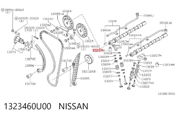 Kompensator hydrauliczny (popychacz hydrauliczny), popychacz zaworu 1323460U00 Nissan/Infiniti