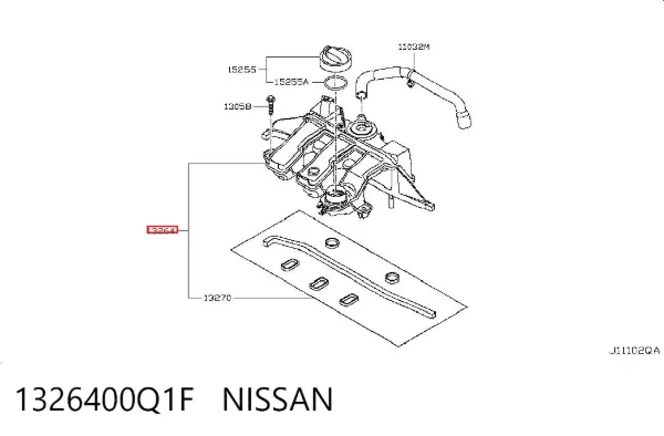 Kolektor ssący 1326400Q1F Nissan/Infiniti