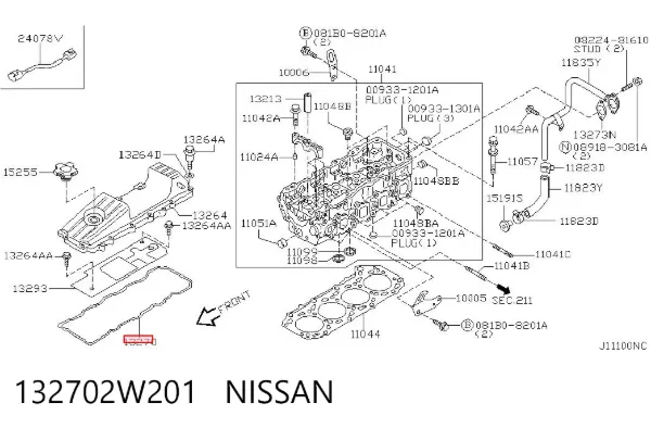 Uszczelka pokrywy zaworowej silnika 132702W201 Nissan/Infiniti