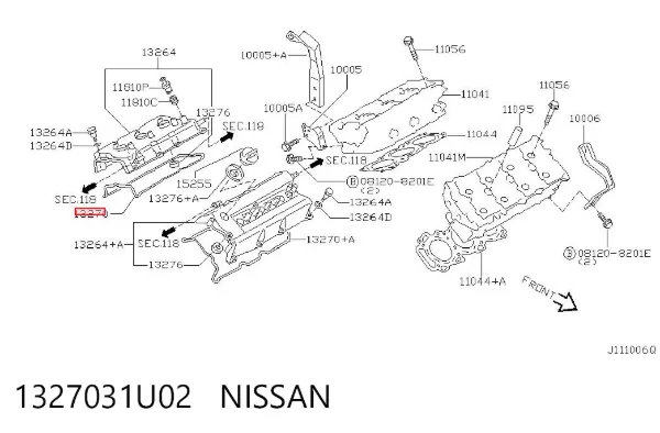 Uszczelka pokrywy zaworowej prawa 1327031U02 Nissan/Infiniti