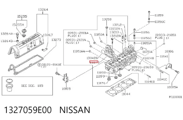 Uszczelka pokrywy zaworowej silnika 1327059E00 Nissan/Infiniti