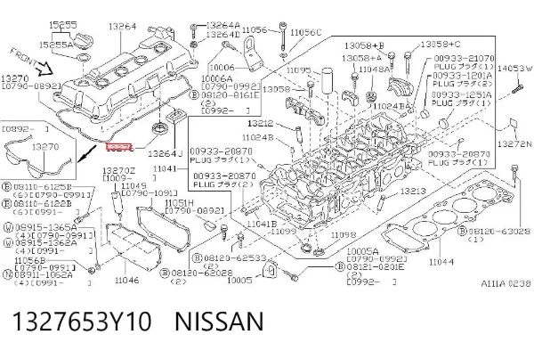 Pierścień uszczelniający gniazda świecy 1327653Y10 Nissan/Infiniti