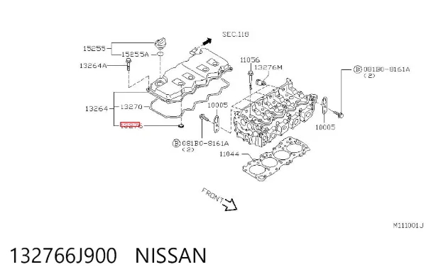 Pierścień uszczelniający gniazda świecy 132766J900 Nissan/Infiniti