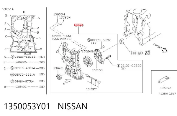 Pompa oleju 1350053Y01 Nissan/Infiniti